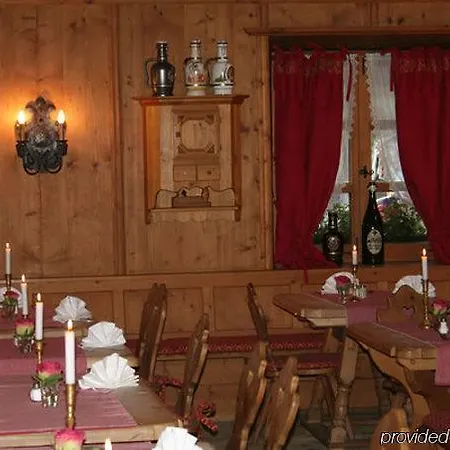 Seegarten Guest house