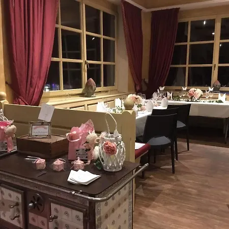 Seegarten Гостевой дом 3*