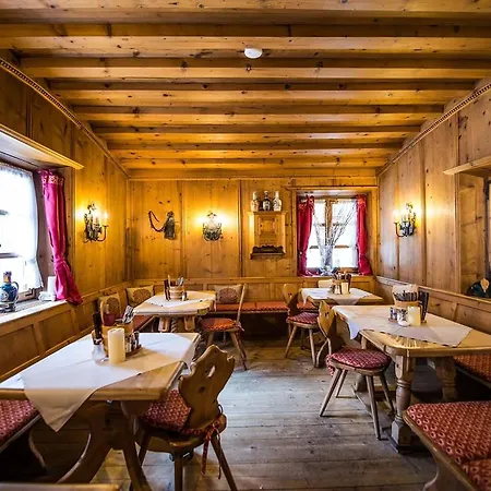 Seegarten Гостевой дом 3*