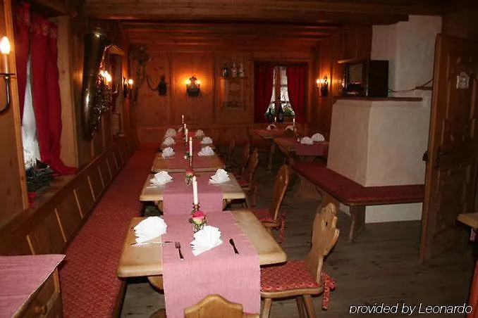 Seegarten Gasthof Bad Wiessee